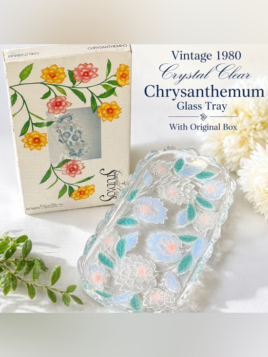Crystal Clear Other - Vintage Crystal Clear Studios Frosted Chrysanthemum Lotus Pattern Glass Tray